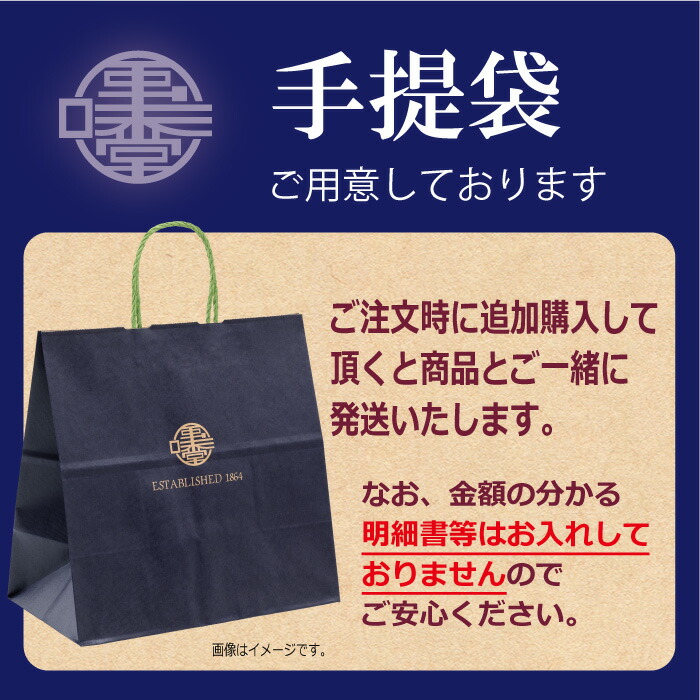 ギフト 栗ごはん 6個 180g×6 栗庵風味堂 国産 贈答 レトルト パックごはん 簡単ごはん 栗 うるち米 おせち料理 非常食 信州小布施 手土産 常温 関連画像5