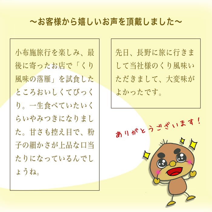 商品画像3
