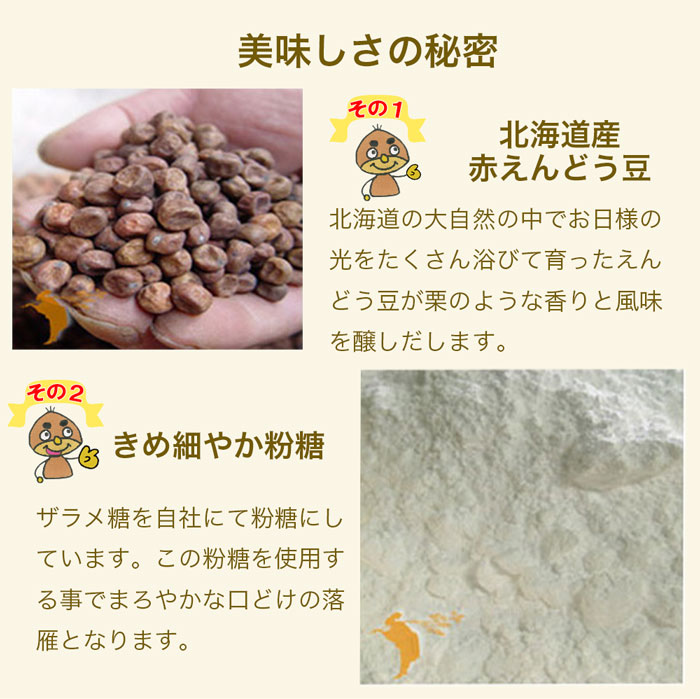 商品画像5