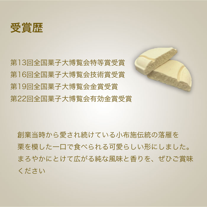 商品画像6