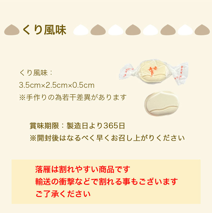 商品画像7