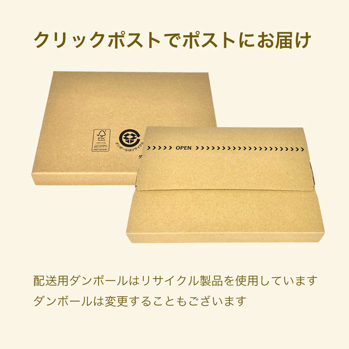 商品画像10