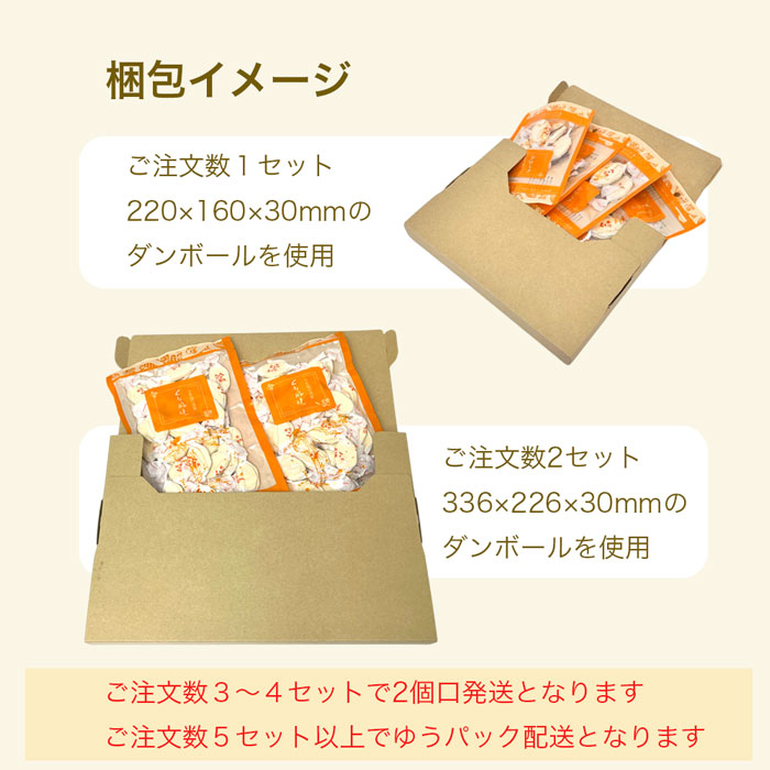 商品画像11