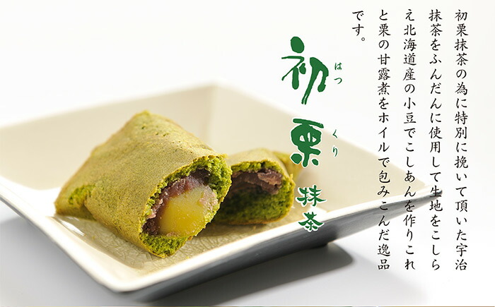 商品画像2