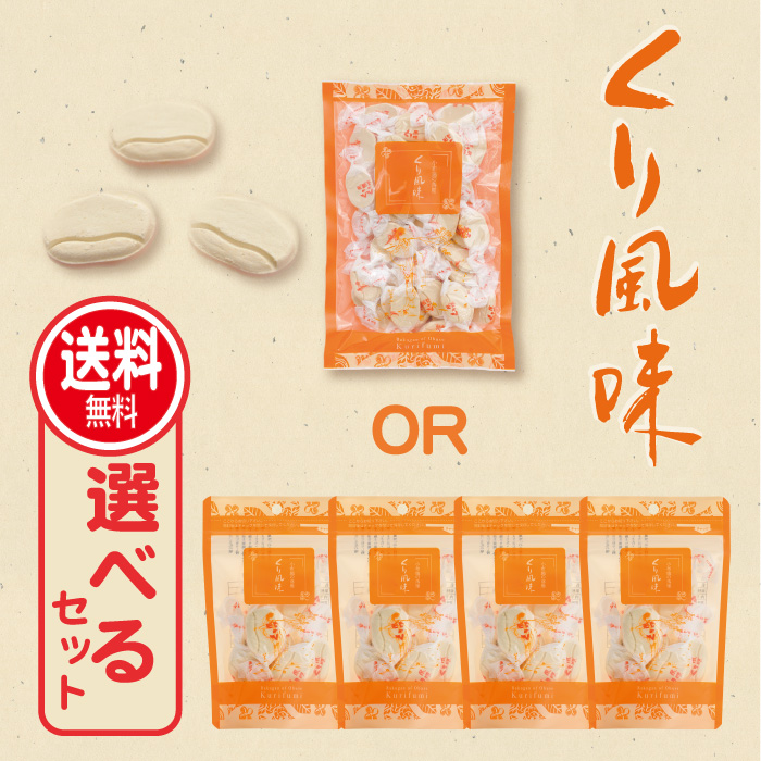 商品画像2
