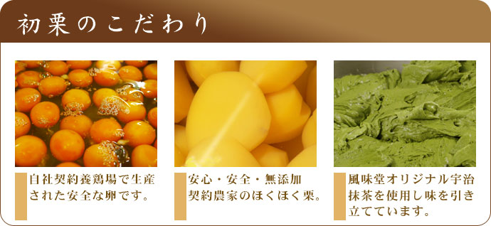 商品画像3