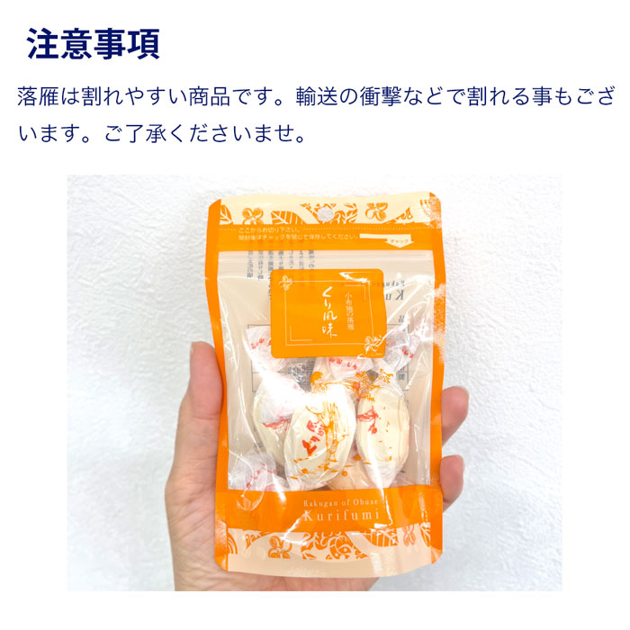商品画像3