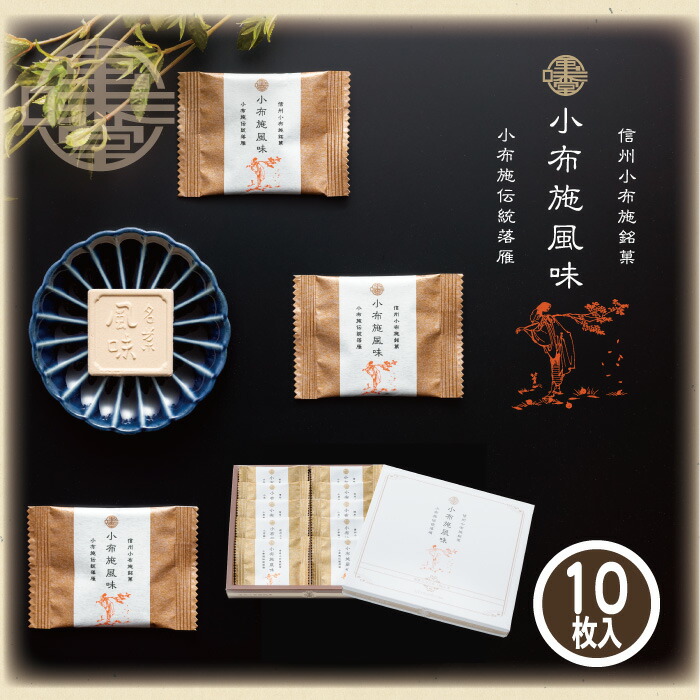 商品画像1