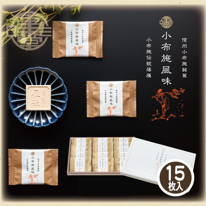 商品画像1