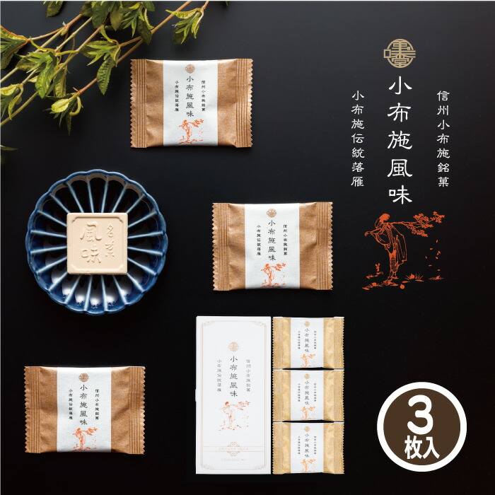 商品画像1