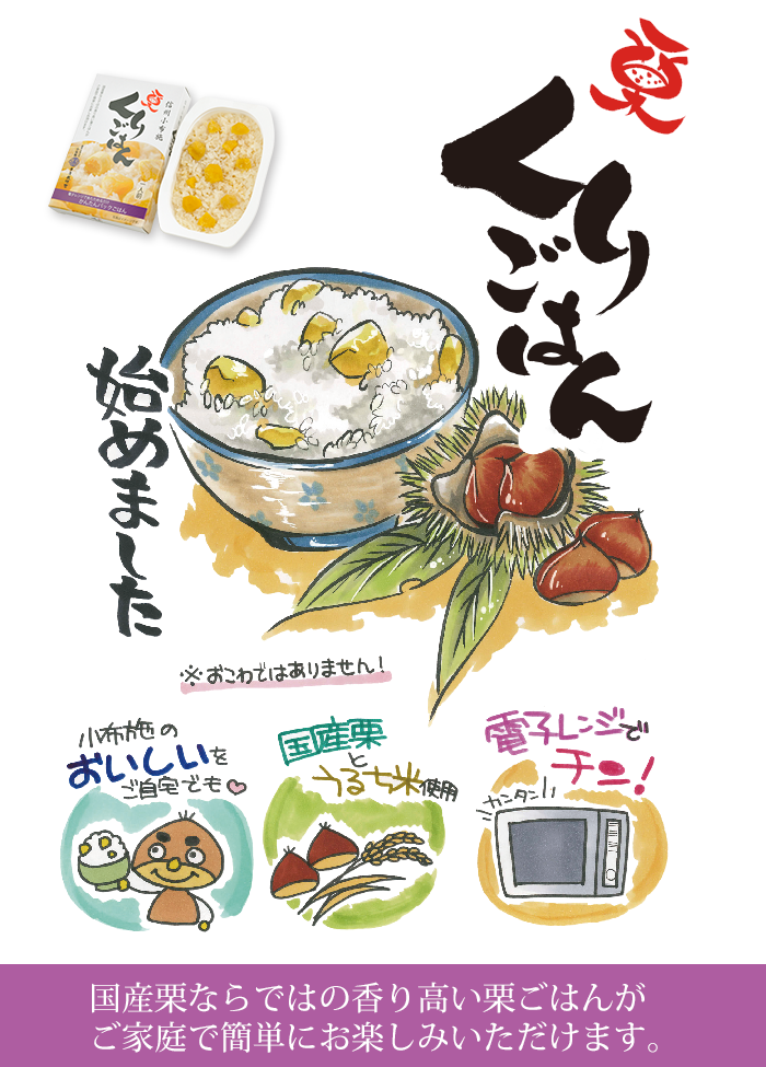 商品画像2