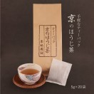 ほうじ茶
