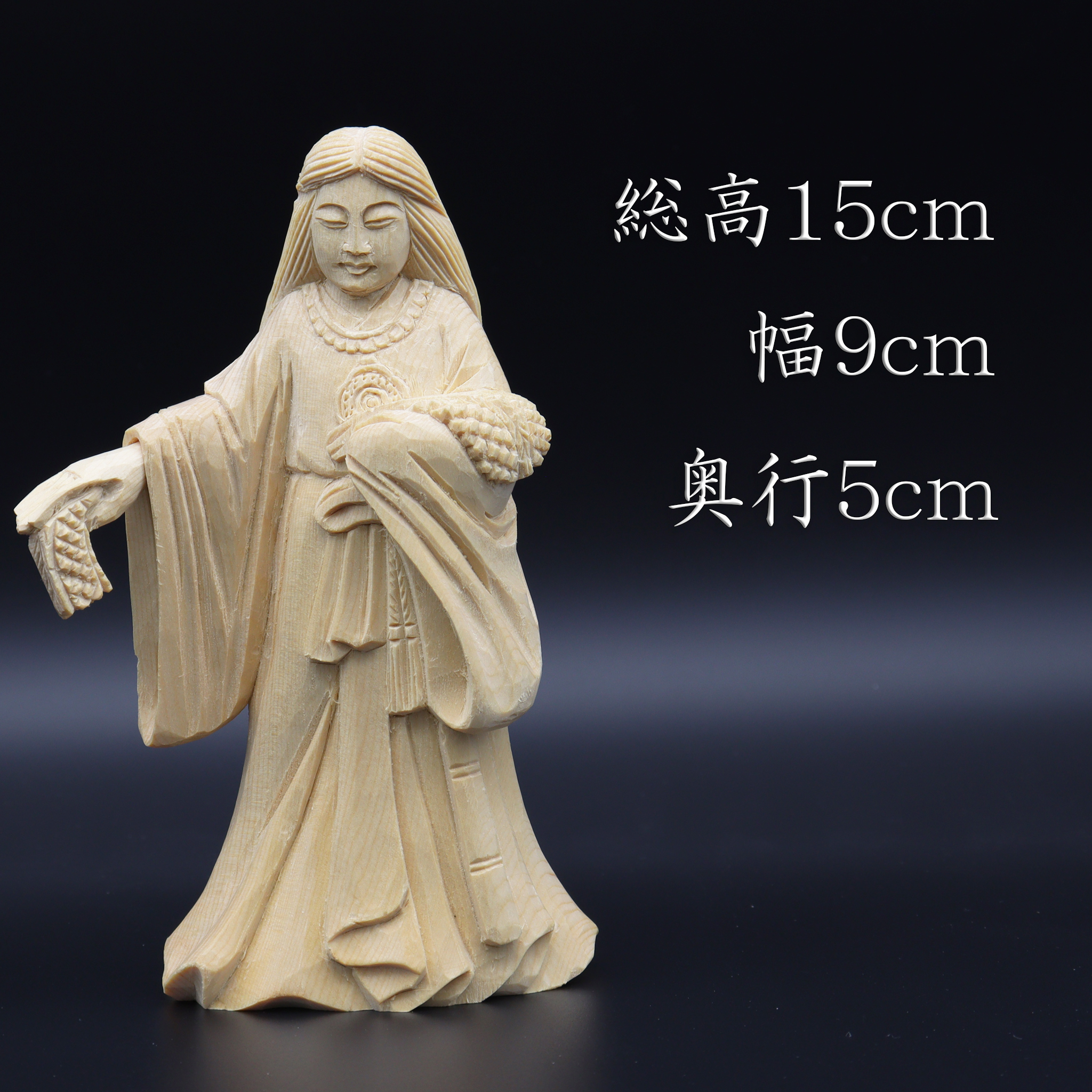 木彫神像 天照大神 15cm 桧木 : 栗田こだわり仏像専門店 - 通販