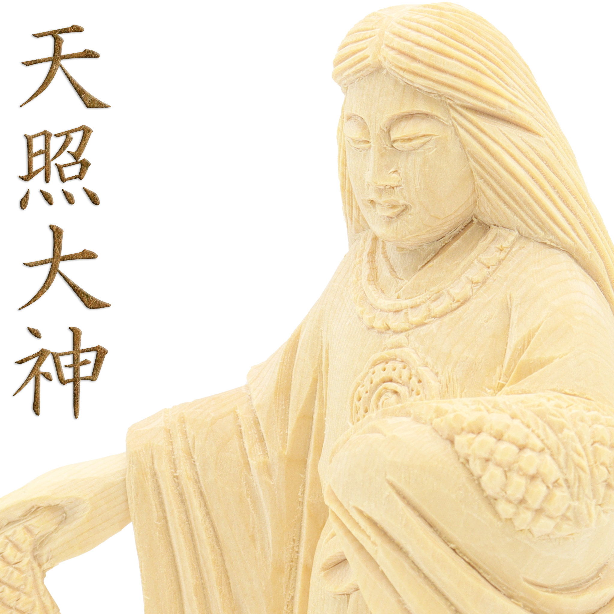 木彫神像 天照大神 15cm 桧木 : 栗田こだわり仏像専門店 - 通販