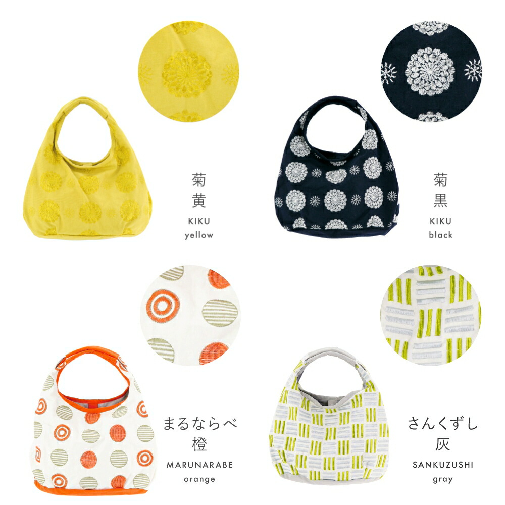 京都くろちく【新品】金彩未タペストリー♪17280円 麻タペストリー（型染め） 【月に金彩桜】 『くろちく』 手しごと屋 彦兵衛