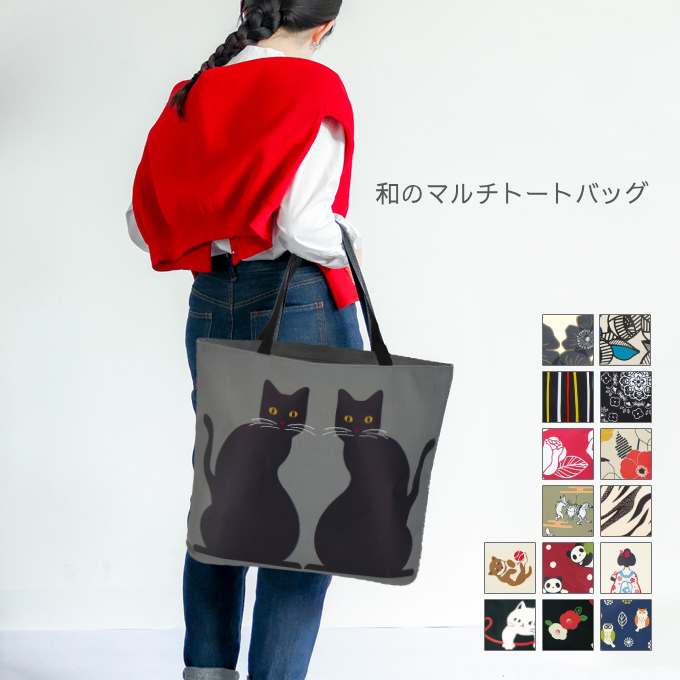 京都くろちく - Yahoo!ショッピング