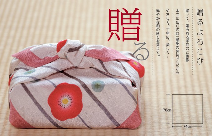 ちりめん創作くろちくの作家ブローチ小面ですご提示価格でご購入いただけます方 ちりめん創作くろちくの作家ブローチ小面ですご提示価格でご購入