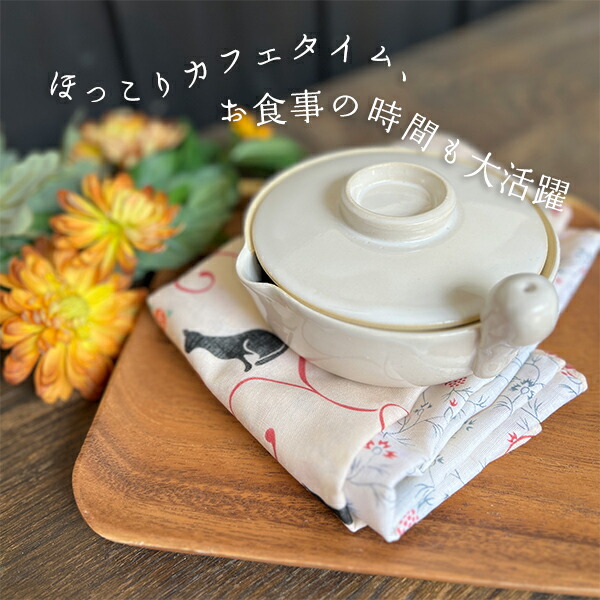 京都くろちく 両面ガーゼてぬぐい part3・京都 くろちく 公式 : 京都