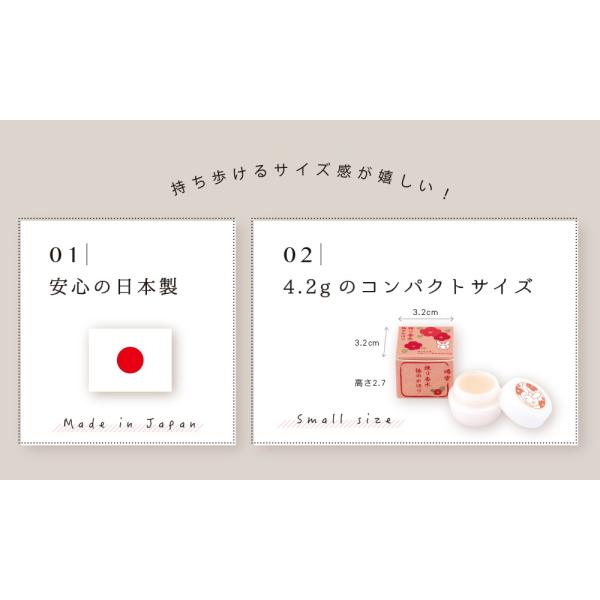 京都くろちく 練り香