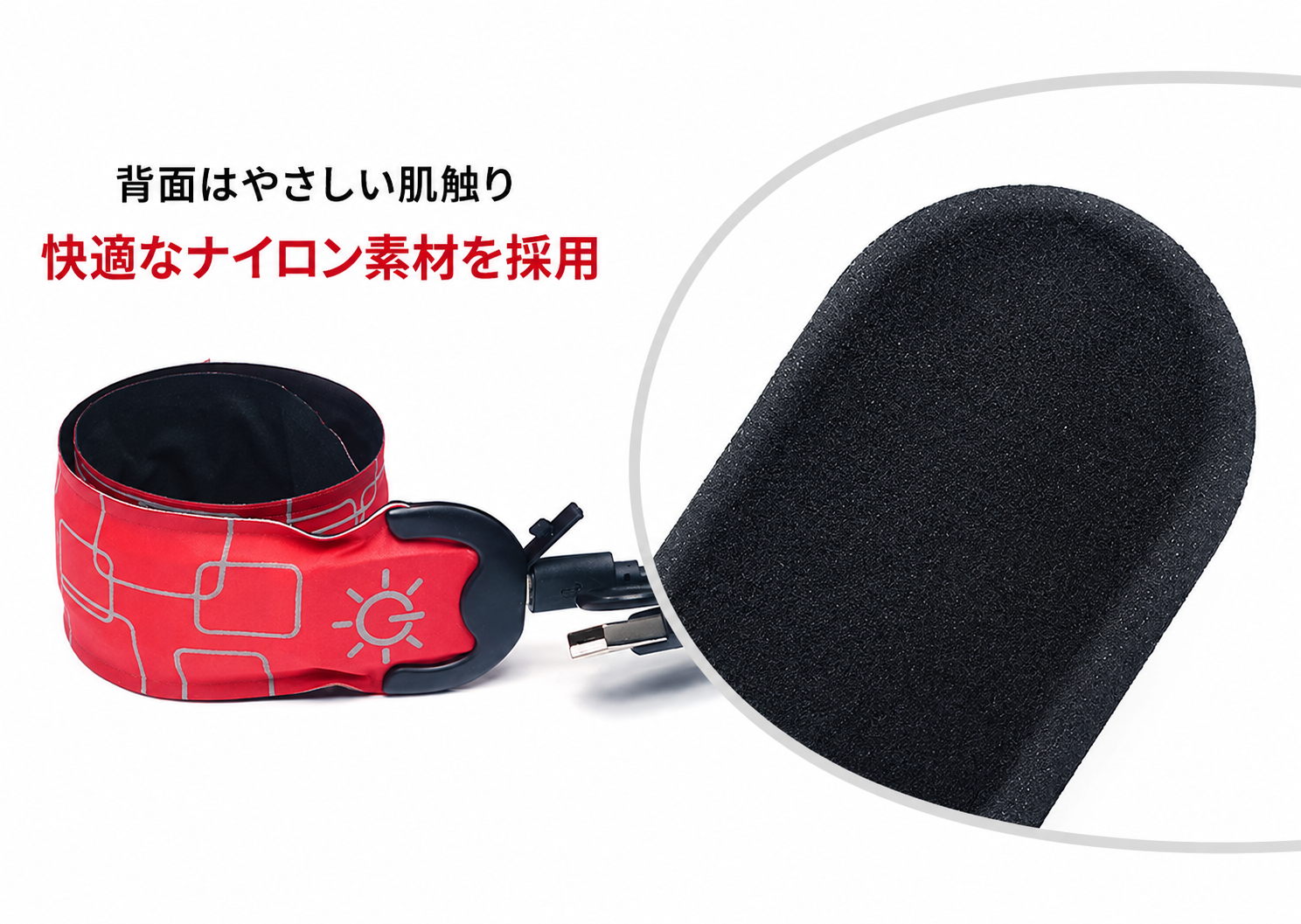 素材 ナイロン 背面はやわらかい肌触り