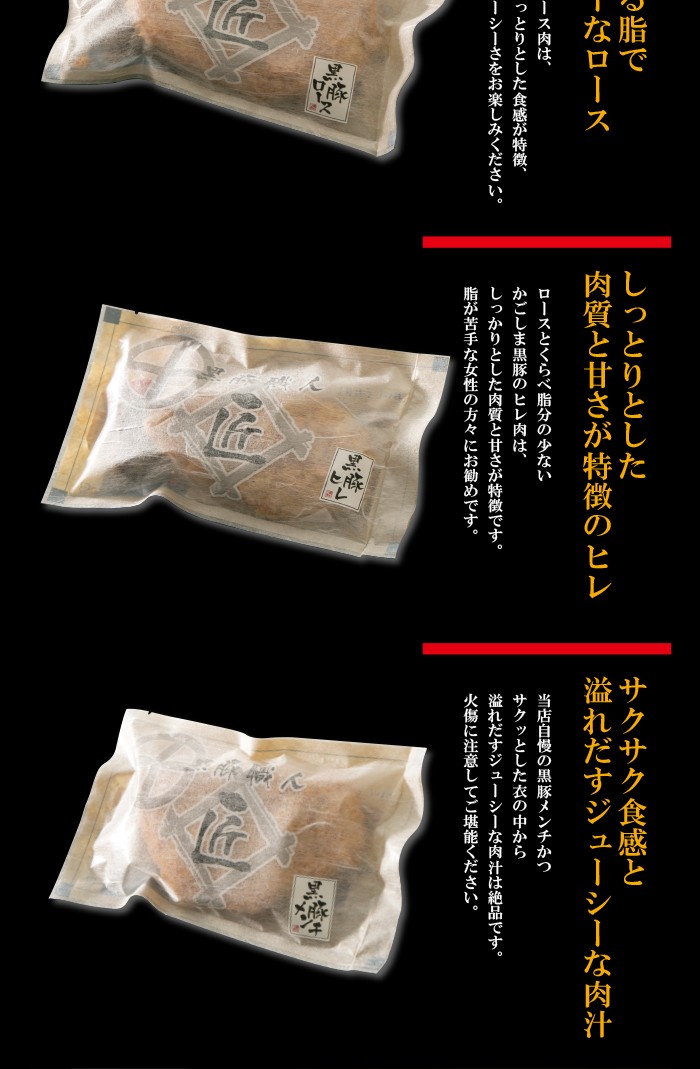 味好み梅01-4