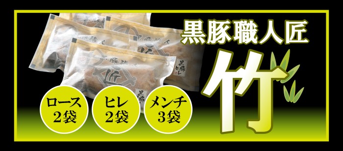 味好み梅01-8