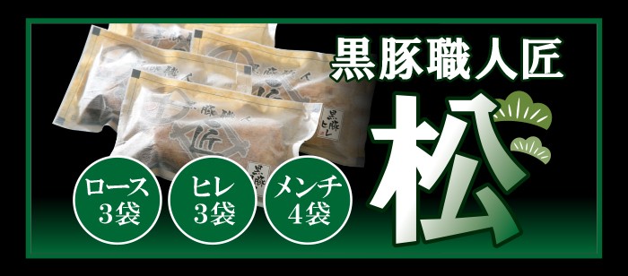 味好み梅01-7