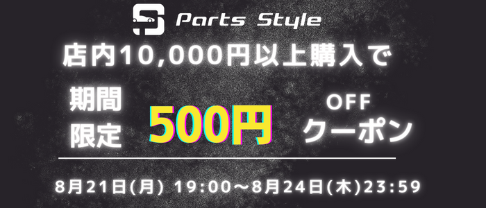 日産 スロットルボディ リビルト ジューク 16119-1KT0B YF15 品番