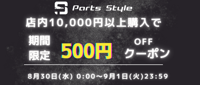 贈物 トヨタ オルタネーター リビルト 27060-74300 品番 ダイナモ