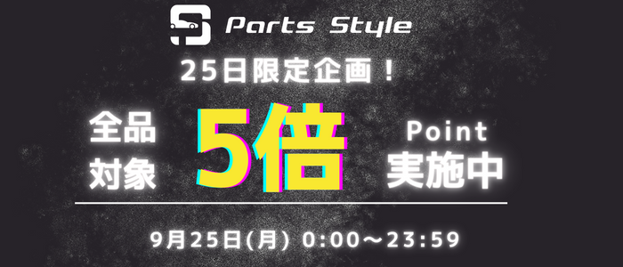 トヨタ オルタネーター リビルト クラウン 27060-31041 品番 GRS184