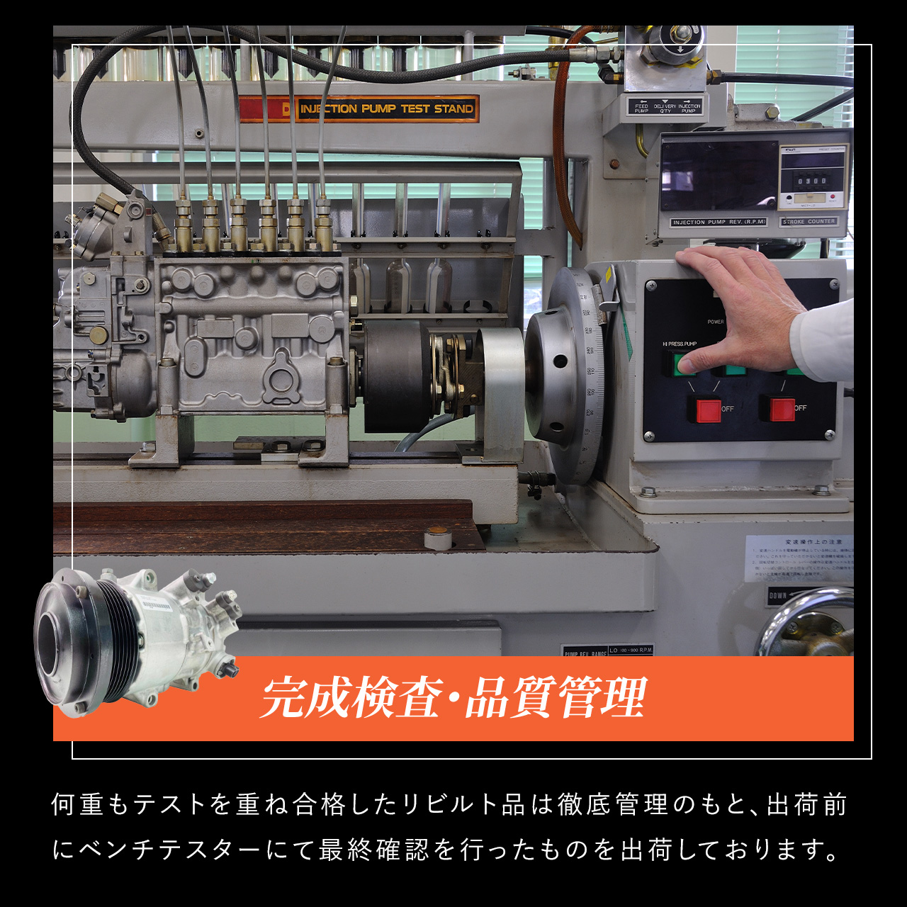 日産 エアコン コンプレッサー リビルト フェアレディZ Z34 AC