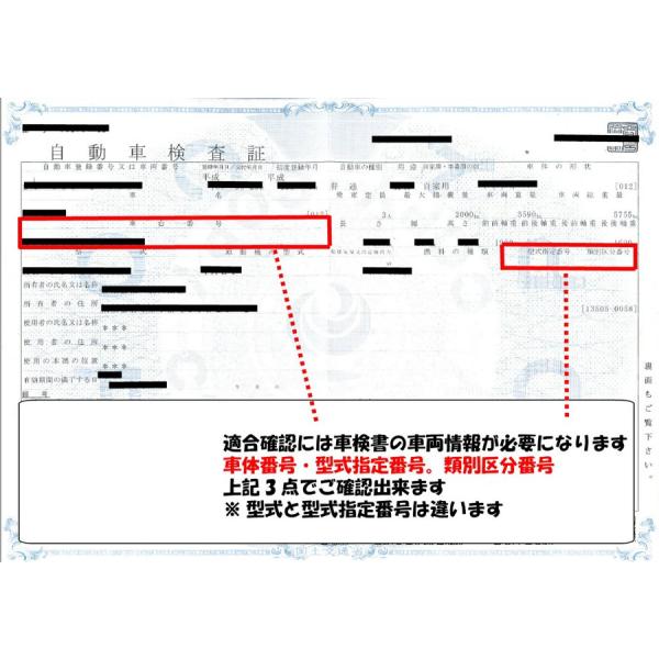 トヨエース　販売用資料 トヨエース コンデンサー XZC630D 88461-37190 有限会社いわき