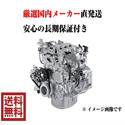 いすゞ エンジン リビルト フォワード FRR90S2 エンジン本体｜kurokawa-syoukai