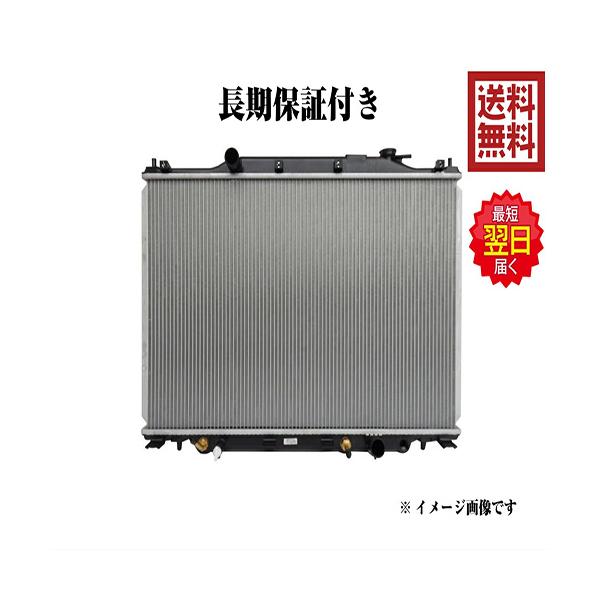 スズキ エブリイ DA17V DA17Wラジエーター[新品未開封] 楽天市場】スズキ エブリィ DA17V DA17W ラジエーター