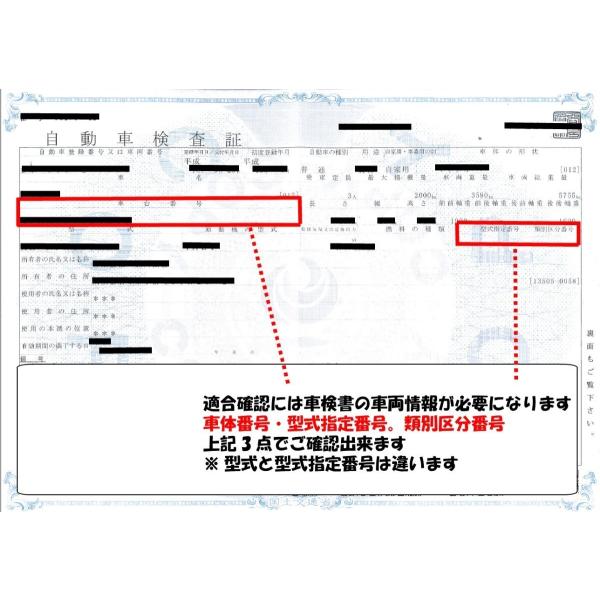 日産 純正品 新品箱無し | スロットルボディ 16119 8H30C セレナ ngp-parts-o-store_91800-21000791