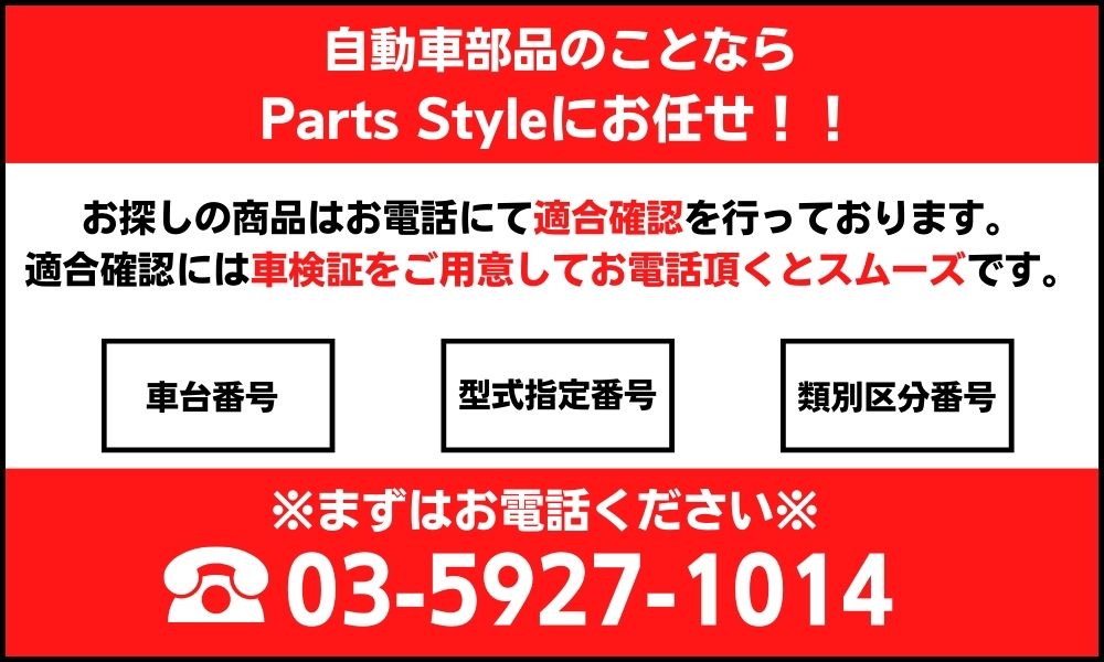 日産 エアコン コンプレッサー リビルト  モコ MG33S ACコンプレッサー 品番 27630-4A01E｜kurokawa-syoukai｜02