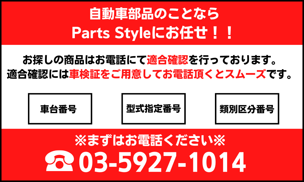 三菱　新品　ラジエーター　品番　MR597539　ラジエター　ekスポーツ　H81