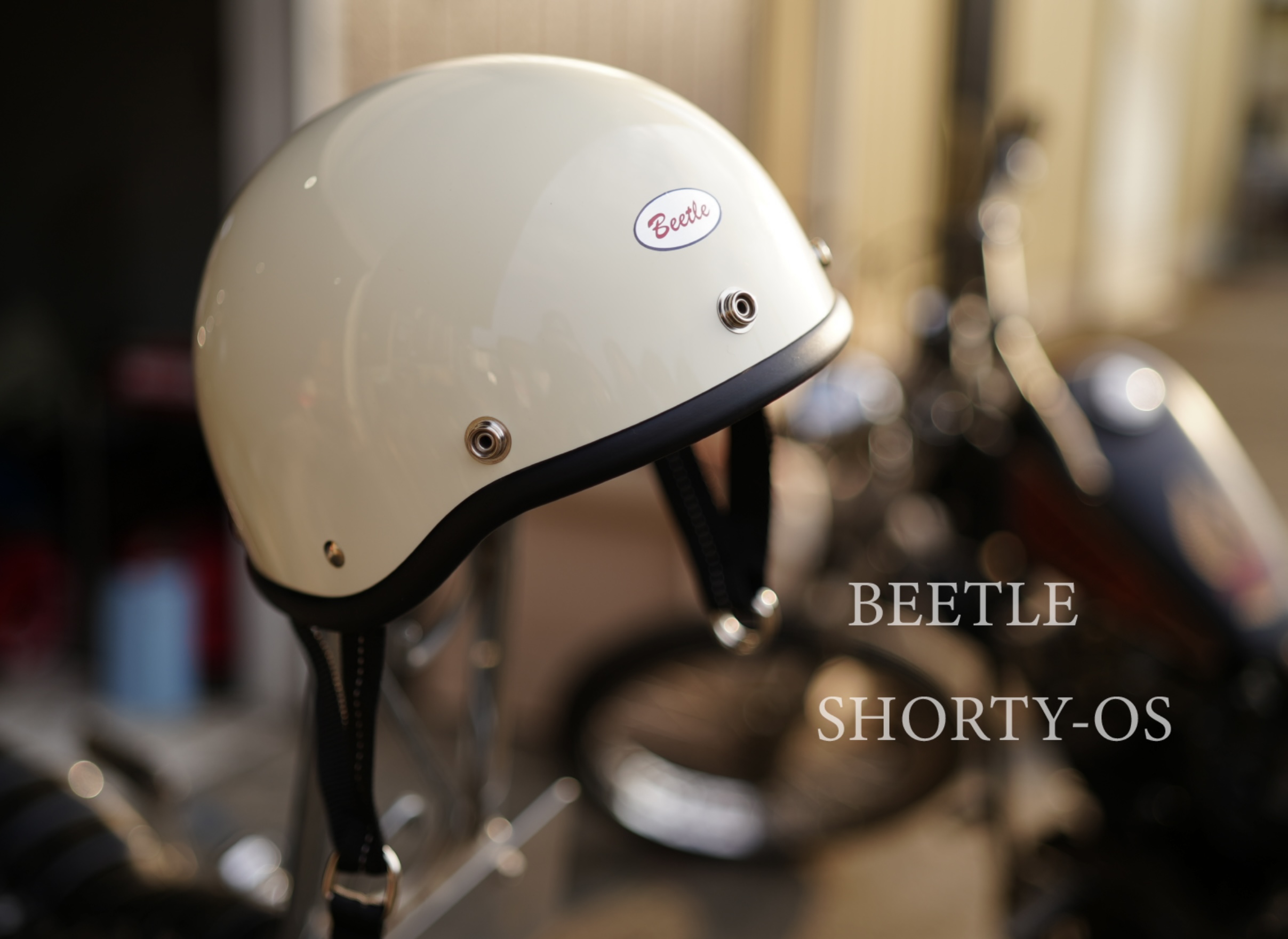 brapヘルメット 革 レザートリム STRオーシャンビートルmtx