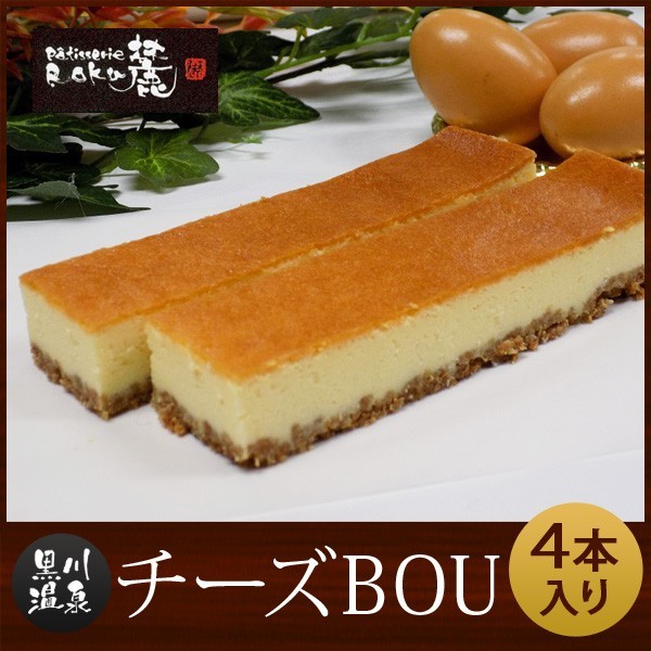 ������BOU