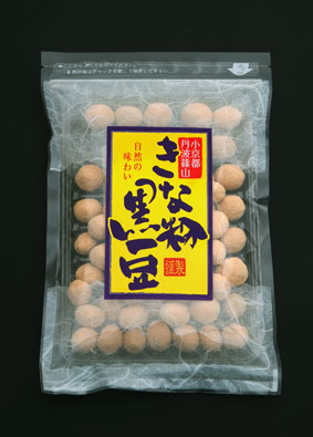 きな粉黒豆のパッケージ