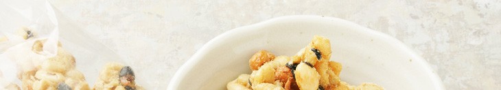 黒豆つくね
