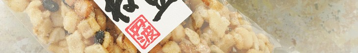 黒豆つくね