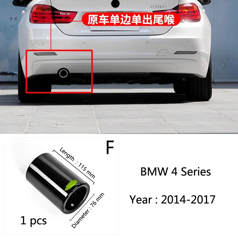 BMW f34 マフラーの商品一覧 通販 - Yahoo!ショッピング