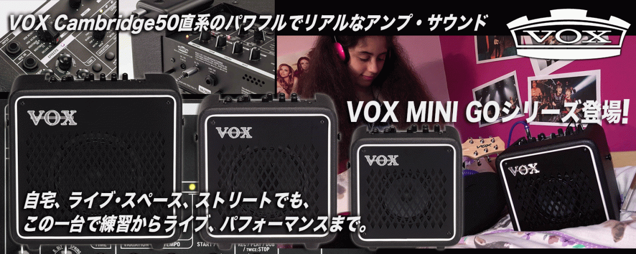 昭和32年創業の老舗 クロサワ楽器 - Yahoo!ショッピング