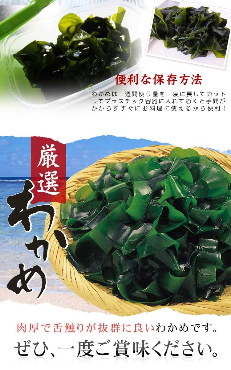 ぜひ一度ご賞味ください。