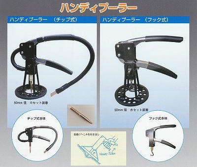 タイトル画像
