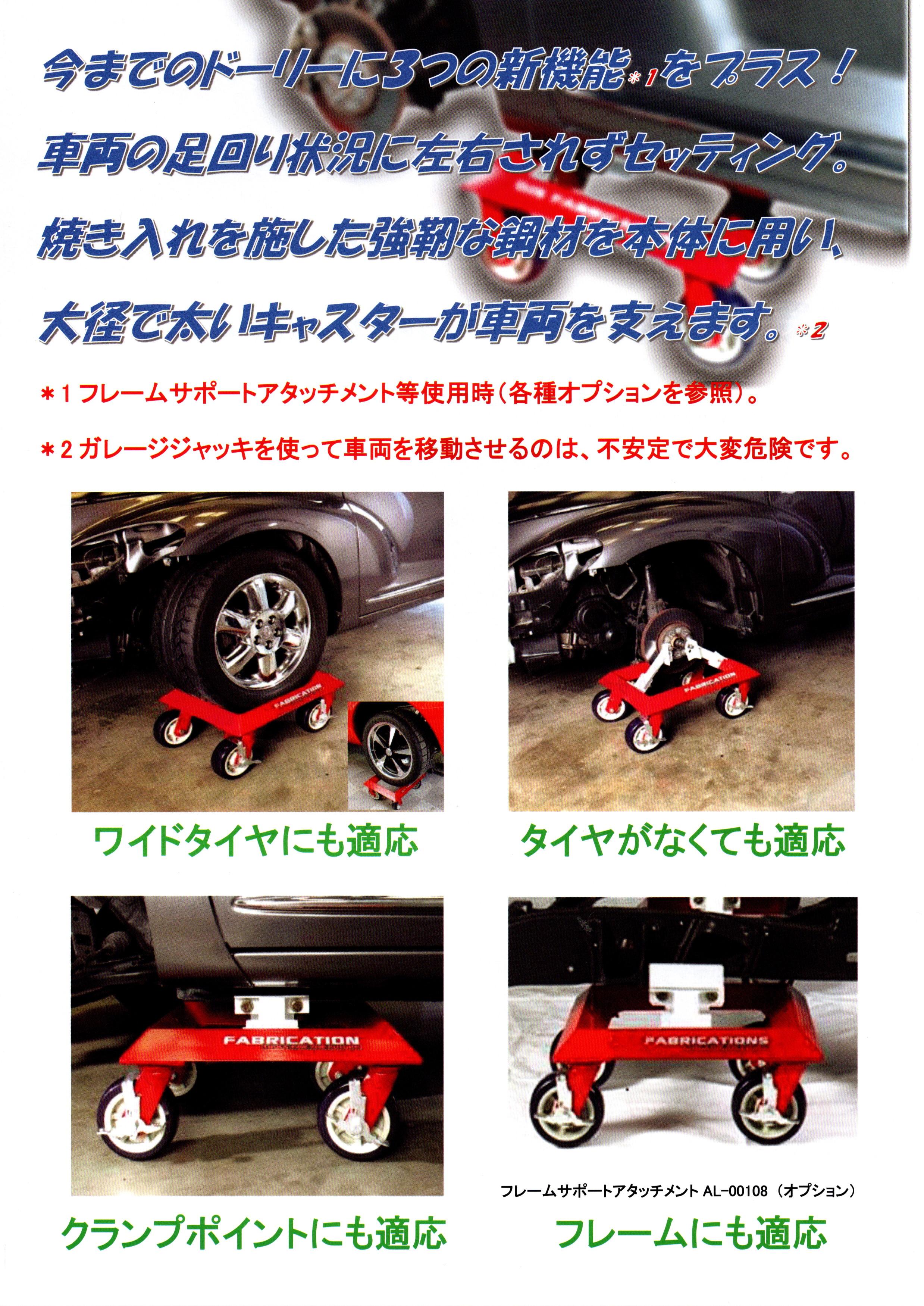 タイトル画像