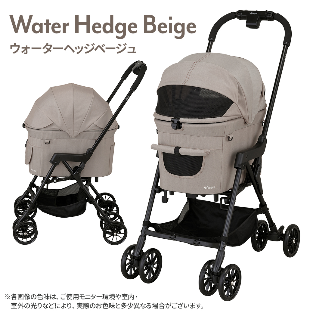 Combi ペットカート｜猫用品｜ペット用品、生き物 おすすめ人気商品