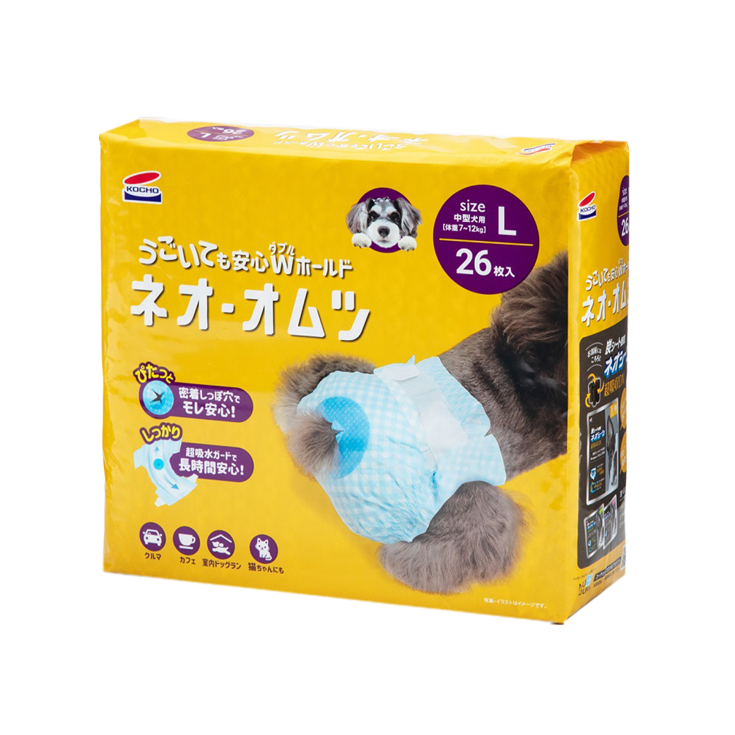 ネオオムツ 犬のおすすめ人気商品一覧 通販 - Yahoo!ショッピング