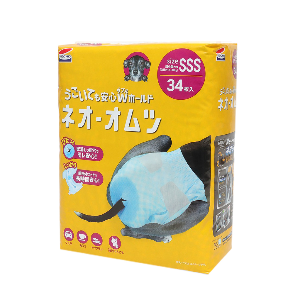 ネオオムツのおすすめ人気商品一覧 通販 - Yahoo!ショッピング